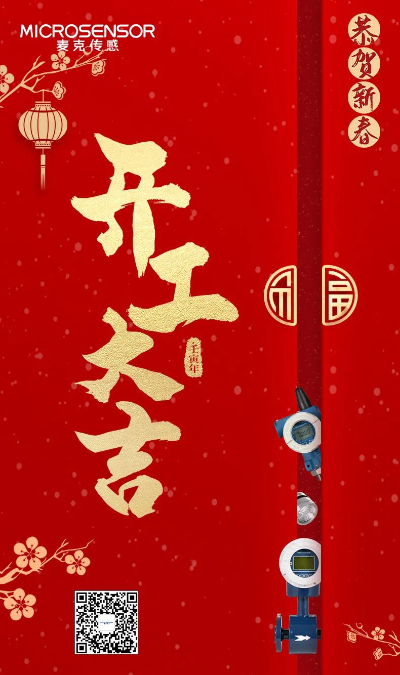 1650018632101004.jpeg 1650018632101004.jpeg