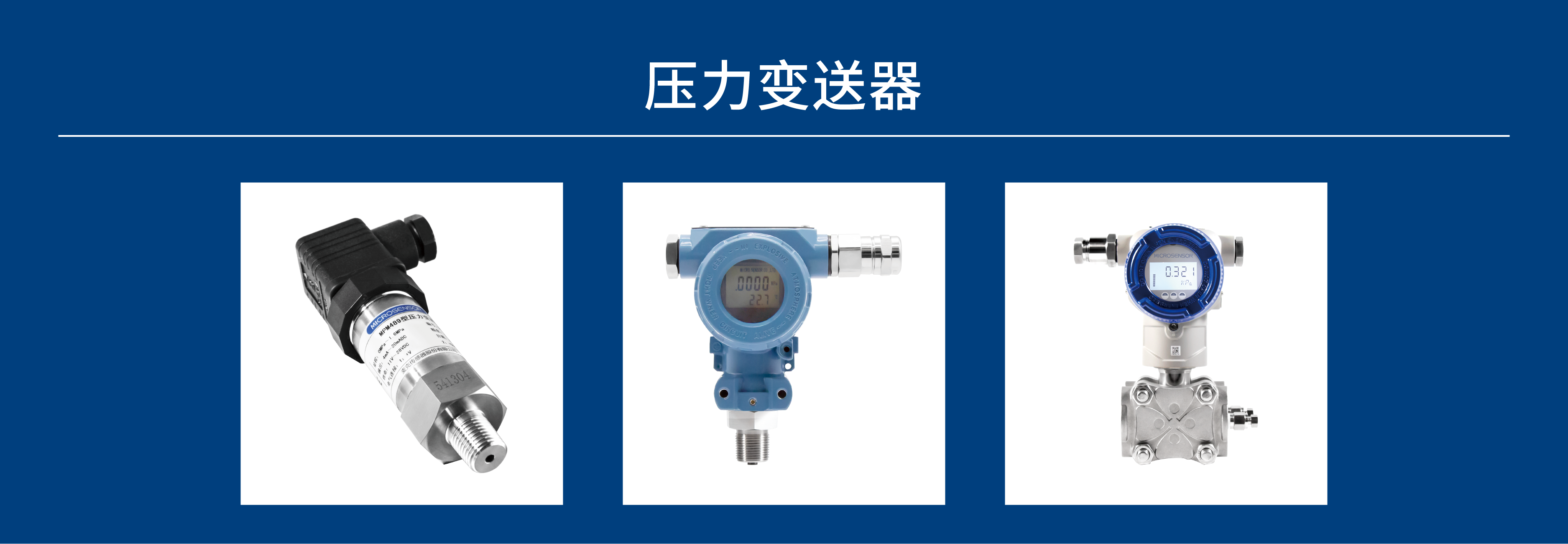 1702433740878205.png 1702433740878205.png