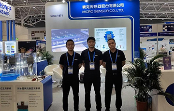 展會信息 | 以創(chuàng)新助力數(shù)字化轉(zhuǎn)型，麥克傳感亮相第18屆深圳物聯(lián)網(wǎng)&第24屆高交會