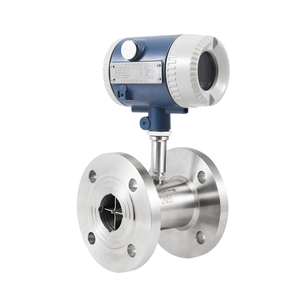 MFT609型渦輪流量計