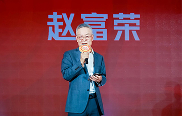 測(cè)無(wú)界，量未來(lái)丨麥克傳感2024年度盛典